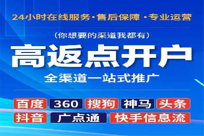 信息流大师在内容推荐系统中的角色与价值